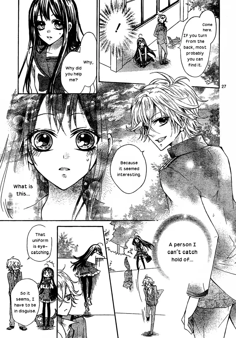 Majo to Hatsukoi Chapter 1 28